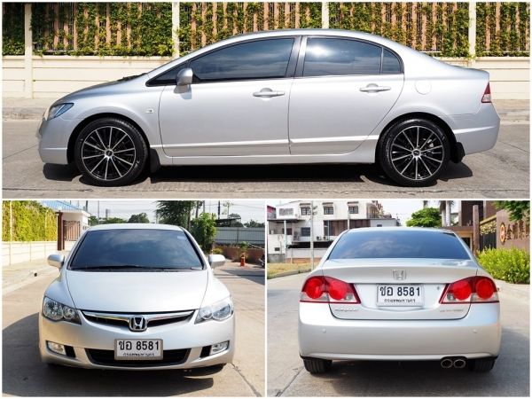 HONDA CIVIC 1.8 S i-VTES (AS) ปี 2008 เกียร์AUTO สภาพนางฟ้า รูปที่ 3