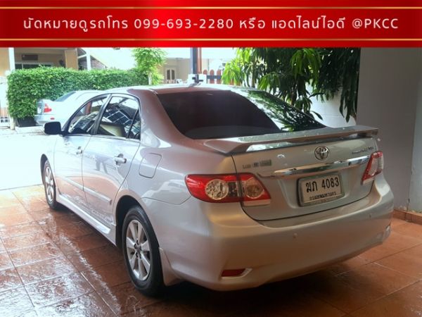 TOYOTA ALTIS 1.6 E ปี 2012 รูปที่ 3