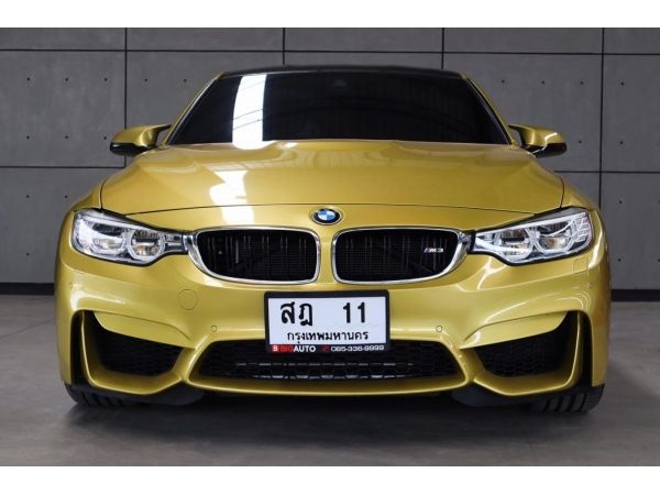 2014 BMW M3 F80 3.0 Austin Yellow B67 (P11) รูปที่ 3