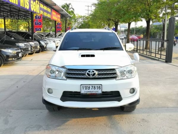 TOYOTA FORTUNER 3.0V 4w รูปที่ 3