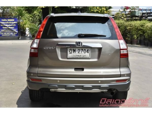 ????????เครดิตดีจัดฟรีดาวน์ ฟรีดาวน์ ฟรีประกัน อนุมัติง่ายมาก  ???? 2010 HONDA CRV 2.0 E  รูปที่ 3