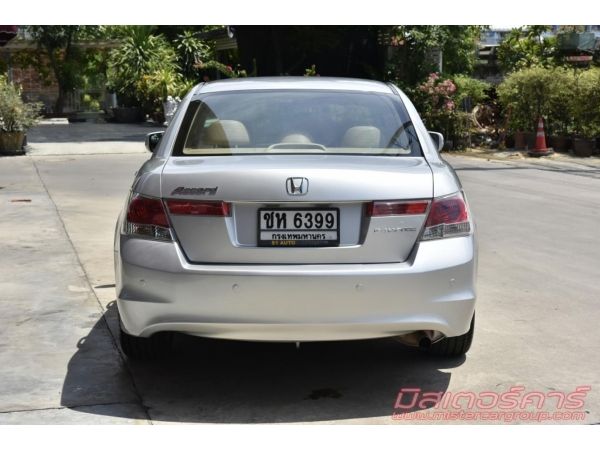 จัดไฟแนนซ์ได้เต็ม ฟรีดาวน์ แถมประกันภัย 2008  HONDA ACCORD 2.4 EL รูปที่ 3