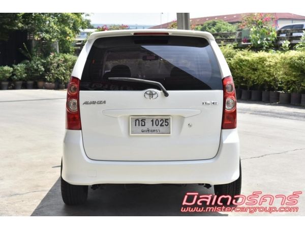 จัดไฟแนนซ์ได้เต็ม ฟรีดาวน์ แถมประกันภัย 2011 TOYOTA AVANZA 1.5 E รูปที่ 3