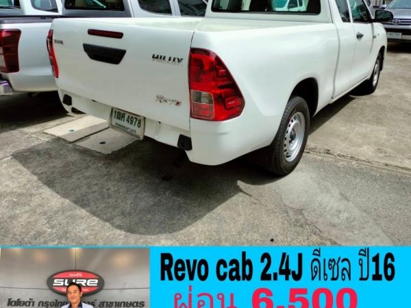 Revo cab2.4j ดีเซล ปี 2016 ผ่อน6,500บาท ออกรถ6,500บาท รูปที่ 3