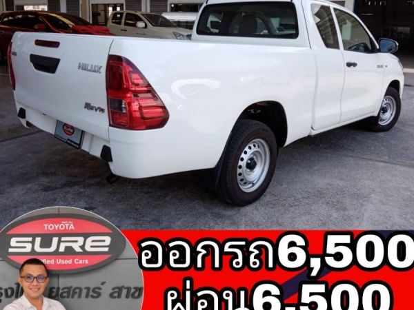 HILUX.REVO​ Smart​ cab​ 2.4J.2016 รูปที่ 3