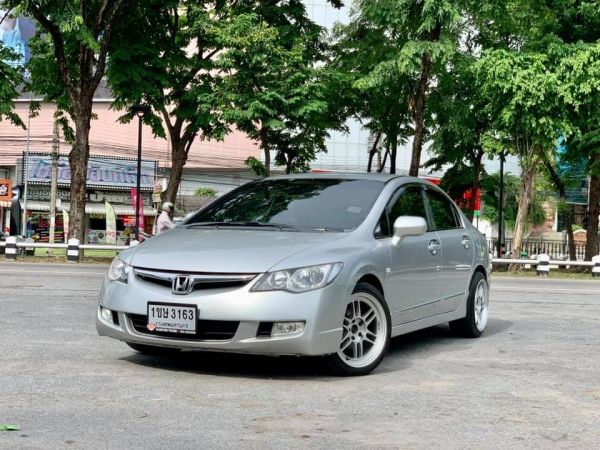 2007 HONDA CIVIC 1.8 S (AS) รูปที่ 3