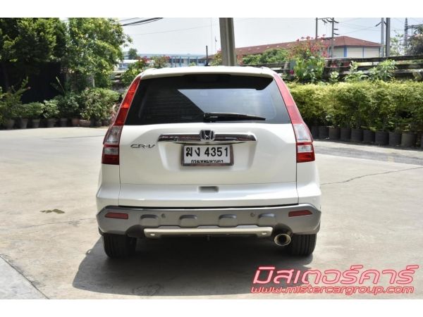 รุ่นท็อปสุด ปี2009  HONDA CRV 2.4 EL PRESTIGE ใช้เงิน 5 พันออกรถ ฟรีดาวน์ แถมประกันภัย รูปที่ 3