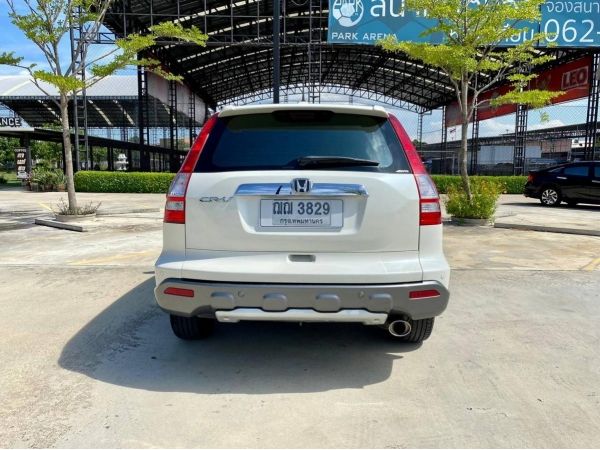 2008 HONDA CR-V 2.0 E รูปที่ 3