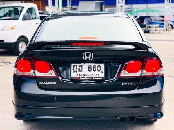 2010 Honda Civic 1.8S รูปที่ 3