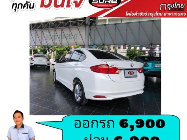 Honda City 1.5S ปี 2016 ออกรถ 6,900 ผ่อน6,900บาท รถสวย ไม่เคยติดแก็ส รูปที่ 3