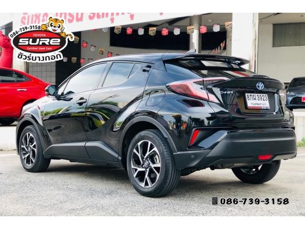 Toyota C-HR 1.8 Hv Hi ปี 2019 รูปที่ 3