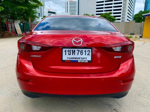 MAZDA 3. 2.0 C SKYACTIVE รูปที่ 3