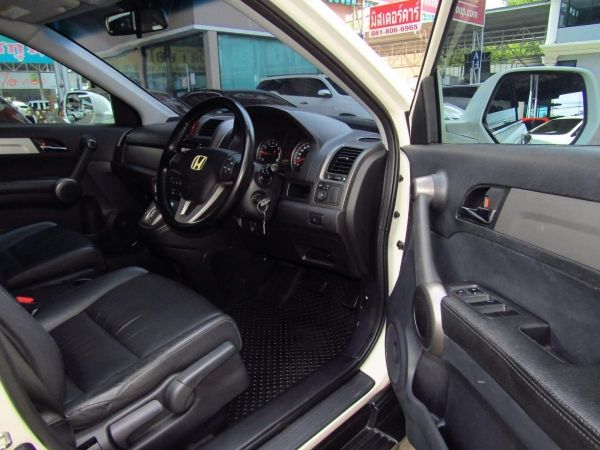 Honda cr-v 2.0S 2010/AT ฟรีดาวน์ รูปที่ 3