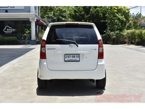 ปี2011 TOYOTA AVANZA 1.5 E จัดไฟแนนซ์ได้เต็ม แถมประกันภัย อนุมัติเร็ว ผ่านง่าย รูปที่ 3