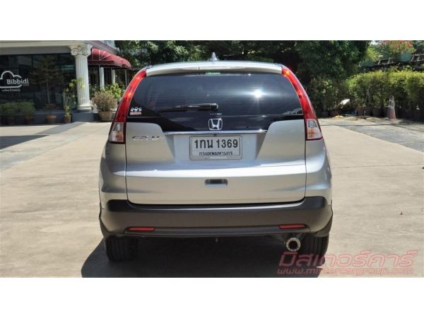 2013 HONDA CRV 2.4 EL NAVI จัดไฟแนนซ์ได้เต็ม ดบ.เริ่ม 2.79% อนุมัติเร็ว ผ่านง่าย รูปที่ 3