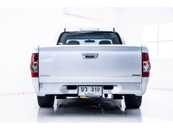 2009 ISUZU D-MAX 2.5 SLX CAB ผ่อน 3,627 บาท จนถึงสิ้นปีนี้ รูปที่ 3