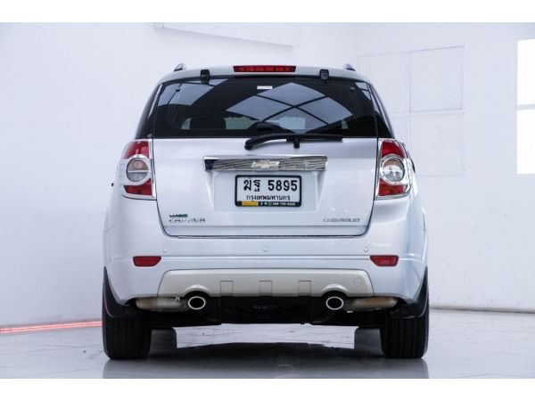 2012 CHEVROLET CAPTIVA 2.4 LSX ผ่อน 3,070 บาท จนถึงสิ้นปีนี้ รูปที่ 3