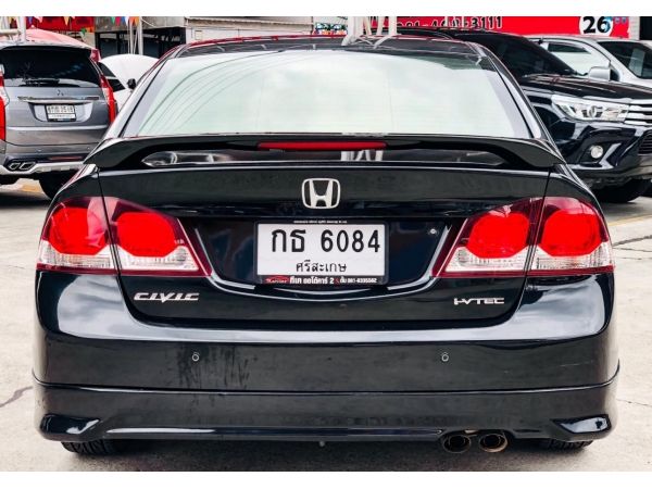 2010 Honda Civic FD 1.8S AT ผ่อนเพียงเดือนละ 6,900 รูปที่ 3