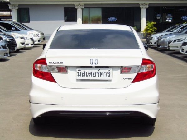 Honda civic FB 1.8S 2013/Auto ดอกเบี้ย2.79% รูปที่ 3