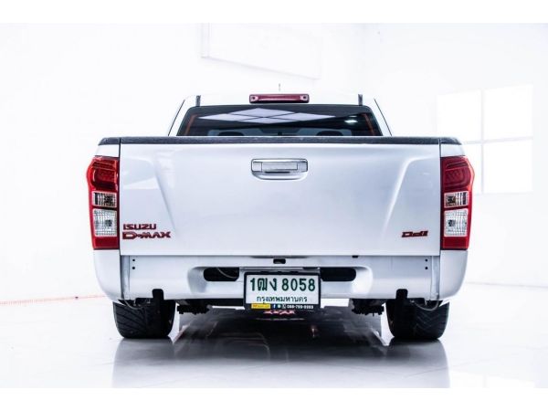 2014 ISUZU D-MAX  2.5 Z CAB ผ่อน 4,694 บาท จนถึงสิ้นปีนี้ รูปที่ 3