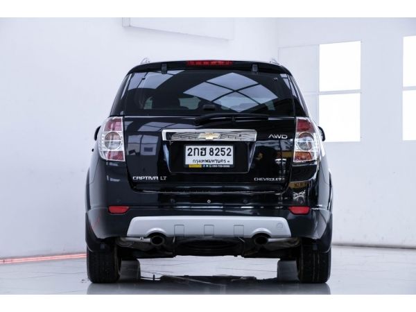 2010 CHEVROLET CAPTIVA ผ่อน 2,947 บาท จนถึงสิ้นปีนี้ รูปที่ 3