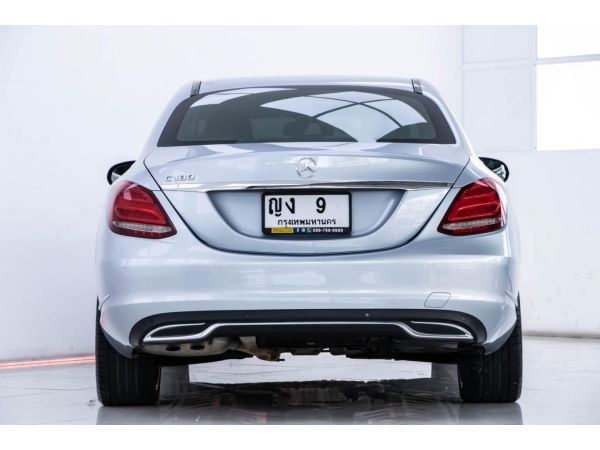 2015 MERCEDES-BENZ C180  ขับฟรีดอกเบี้ย 1 ปี (ผ่อน 0% 12 เดือน) รูปที่ 3