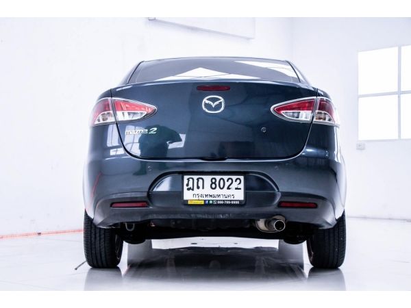 2010 MAZDA MAZDA 2 1.5 SPORT ผ่อนเพียง 5,238 เท่านั้น รูปที่ 3