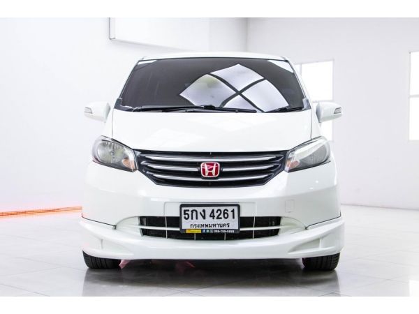 2012 HONDA FREED 1.5 SE  ผ่อน 4,558 บาท จนถึงสิ้นปีนี้ รูปที่ 3