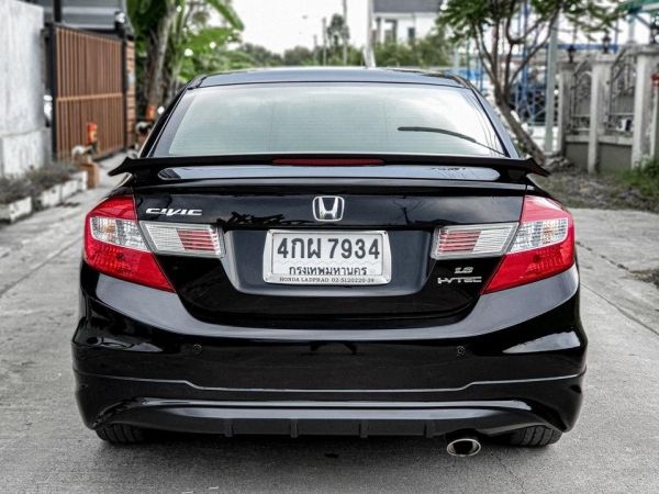 Honda Civic 1.8E Modulo ปี2014 รูปที่ 3