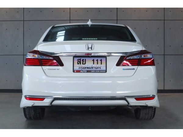 2016 Honda Accord 2.0 Hybrid TECH i-VTEC Sedan AT(ปี 13-17)  B8282/111 รูปที่ 3