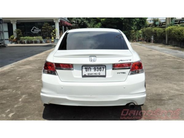 2012 HONDA ACCORD 2.4 JP *ดบ.เริ่ม 2.79% *ฟรีดาวน์ แถมประกันภัย รูปที่ 3