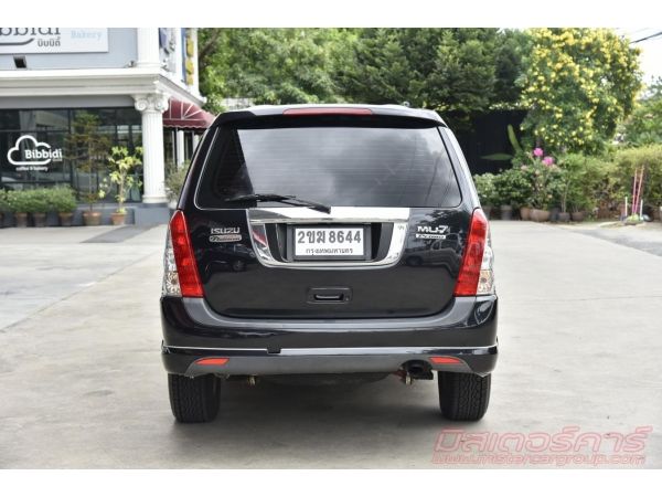 2010 ISUZU MU7 3.0 PRIMO SUPER PLATINUM / VGS / NAVI *ฟรีดาวน์ แถมประกันภัย รูปที่ 3