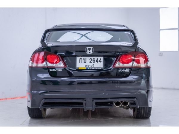 2010 HONDA CIVIC 1.8 S  ผ่อน 3,207 บาท จนถึงสิ้นปีนี้ รูปที่ 3