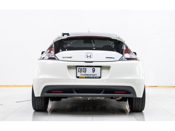 2012 HONDA CR-Z 1.5 HYBRID ผ่อน 8,022 บาท จนถึงสิ้นปีนี้ รูปที่ 3