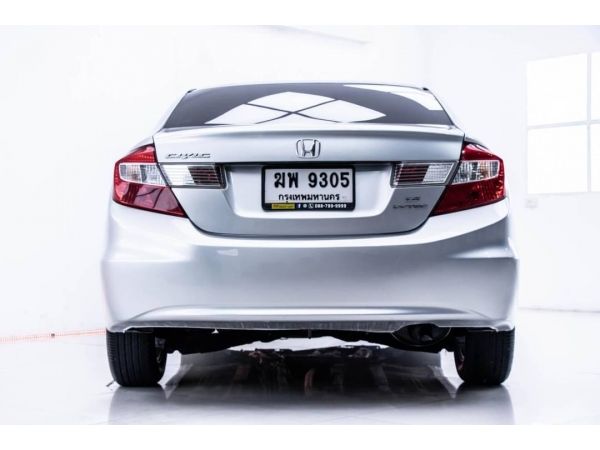 Honda Civic 1.8 s at 2012 รูปที่ 3