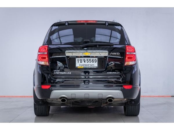 2014 CHEVROLET CAPTIVA  2.0 LTZ  ผ่อน 4,386 บาท 12 เดือนแรก รูปที่ 3