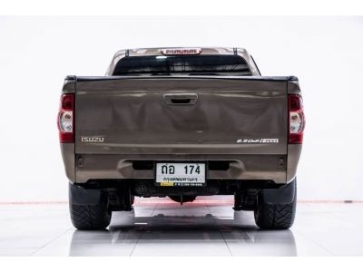 ISUZU D-MAX 2.5 SX CAB MT 2010 รูปที่ 3