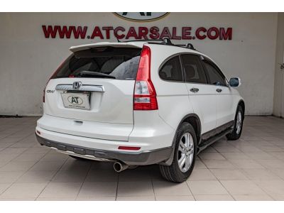 รถSUV Honda CR-V 2.4 EL 4WD ปี 11 C 2855 รูปที่ 3