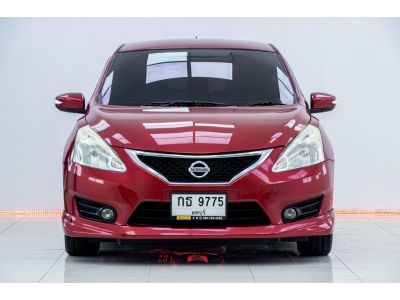 2015 NISSAN PULSAR 1.6SV    ผ่อนเพียง 3,420 บาท 12เดือนแรก รูปที่ 3