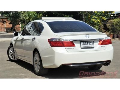 2013 HONDA ACCORD 2.0 EL *ดบ. 2.79% ฟรีดาวน์ แถมประกันภัย อนุมัติเร็ว ผ่านง่าย รูปที่ 3