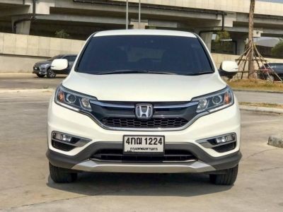 2015 HONDA CRV 2.4 EL 4WD i-VTEC เครดิตดีฟรีดาวน์ รูปที่ 3