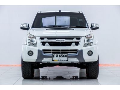 2010  ISUZU D-MAX 3.0HI 4DR AT   ผ่อนเพียง 4,308 บาท  12เดือนแรก รูปที่ 3