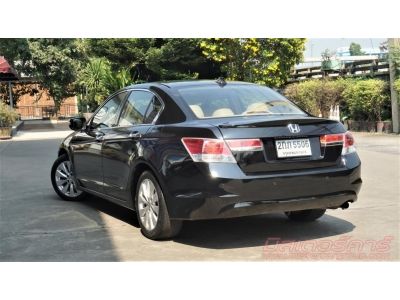 2011 HONDA ACCORD 2.0 EL *ฟรีดาวน์ แถมประกันภัย อนุมัติเร็ว ผ่านง่าย ยินดีรับฟังทุกเงื่อนไข รูปที่ 3