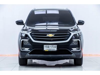 2020 CHEVRORET CAPTIVA 1.5PREMIER  ผ่อน 6,340 บาท 12เดือนแรก รูปที่ 3