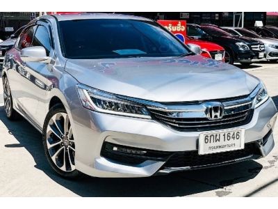 2017 Honda Accord 2.0EL TOP ฟรีดาวน์ รูปที่ 3