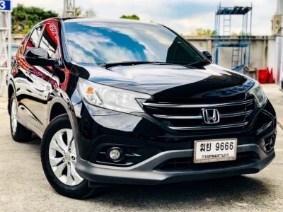 2013 Honda Crv 2.0 4wd  ฟรีดาวน์ ป้ายทะเบียนสลับให้ รูปที่ 3