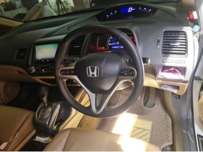 2009 Civic 1.8 Top รถบ้าน มือเดียว รูปที่ 3