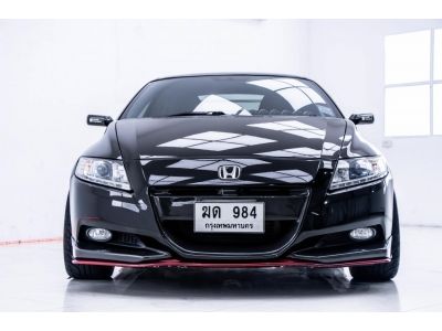 2015 HONDA CR-Z 1.5 HYBRID  ผ่อน 7,849 บาท 12 เดือนแรก รูปที่ 3