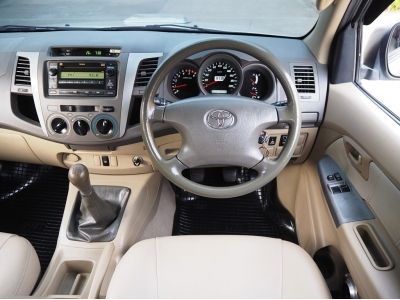 TOYOTA HILUX VIGO SMART CAB 3.0 G PRERUNNER ปี 2010 เกียร์ MANUAL รูปที่ 3