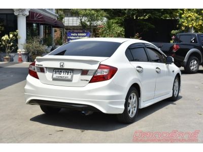 ฟรีดาวน์ อนุมัติเร็ว ผ่านง่าย 2012 HONDA CIVIC FB 1.8 S เกียร์ธรรมดา รูปที่ 3